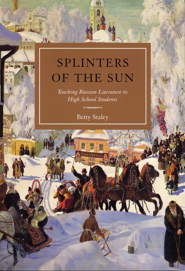 Splinters of The Sun